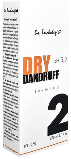 DRY DANDRUFF shampoo 2