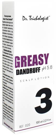 GREASY DANDRUFF scalp lotion 3