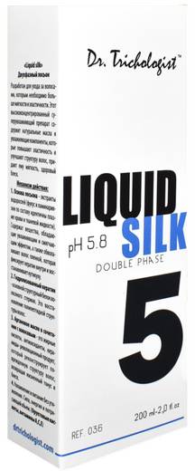 LIQUID SILK lotion 5